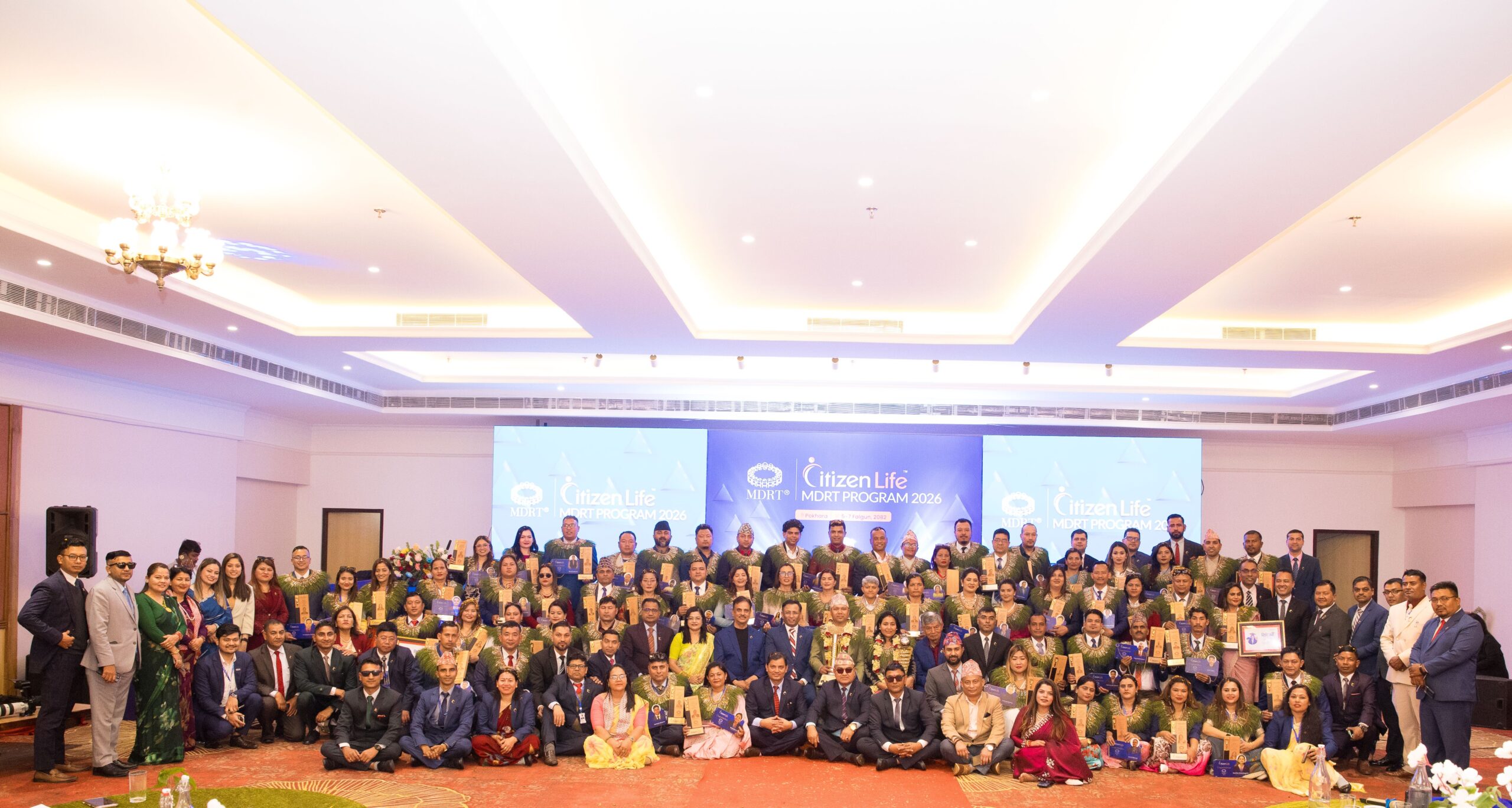 सिटिजन लाइफको MDRT 2026 कार्यक्रम पोखरामा सम्पन्न