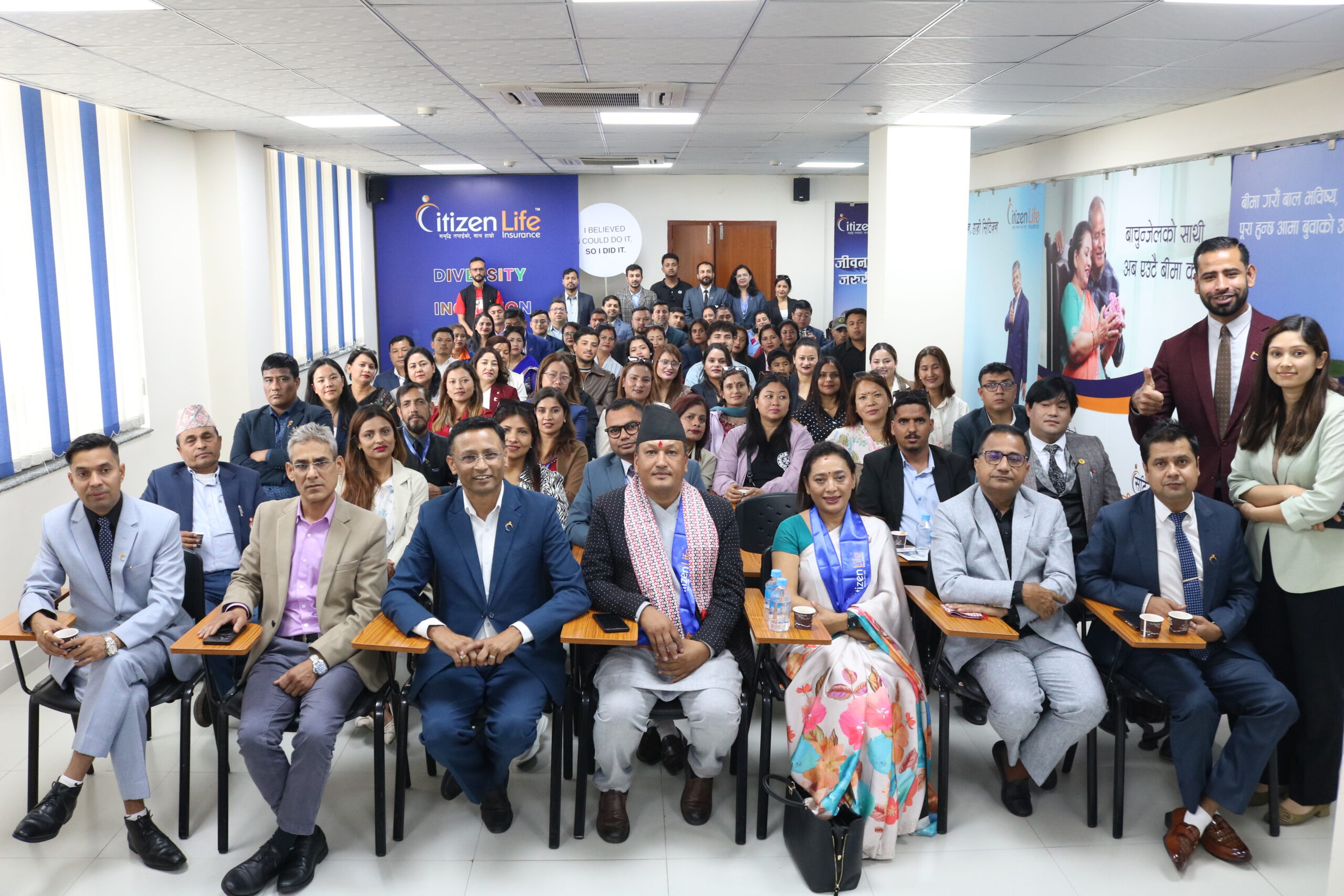 सिटिजन लाइफद्वारा प्रतिनिधि सभा सदस्यहरु ‘सिटिजन लिडर्स’ लाई सम्मान तथा शुभकामना